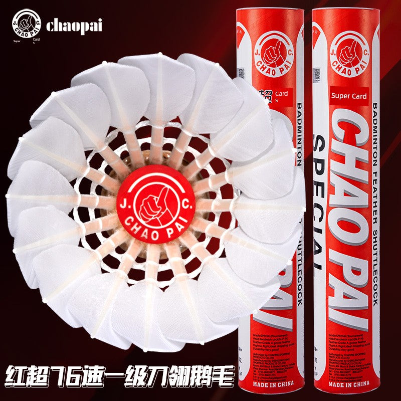 Chaopai Gold Red Durable Professional Training Competition Badminton Shopifynow