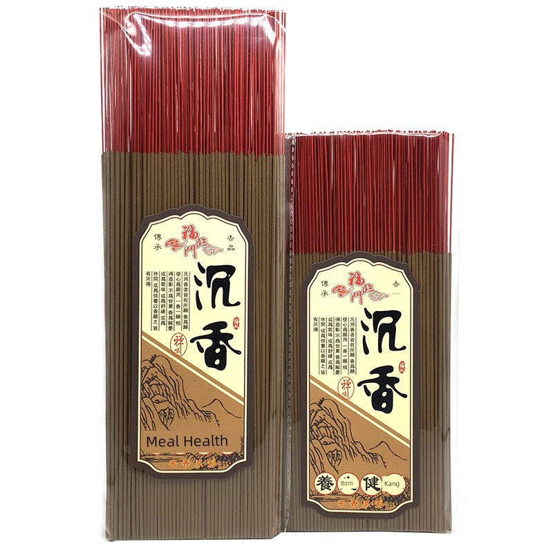 Hainan Agarwood Sleep-Enhancing, Soothing, and Air-Purifying Smoke Shopifynow