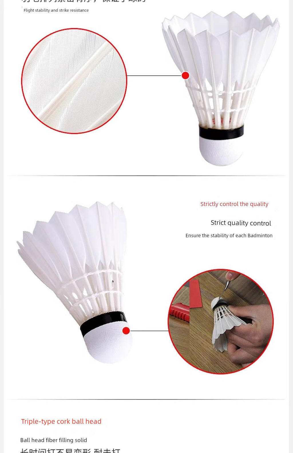 Chaopai Gold Red Durable Professional Training Competition Badminton Shopifynow