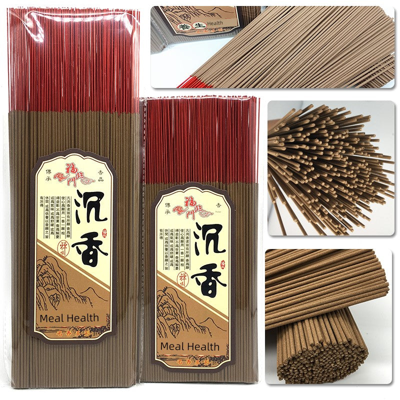 Hainan Agarwood Sleep-Enhancing, Soothing, and Air-Purifying Smoke Shopifynow