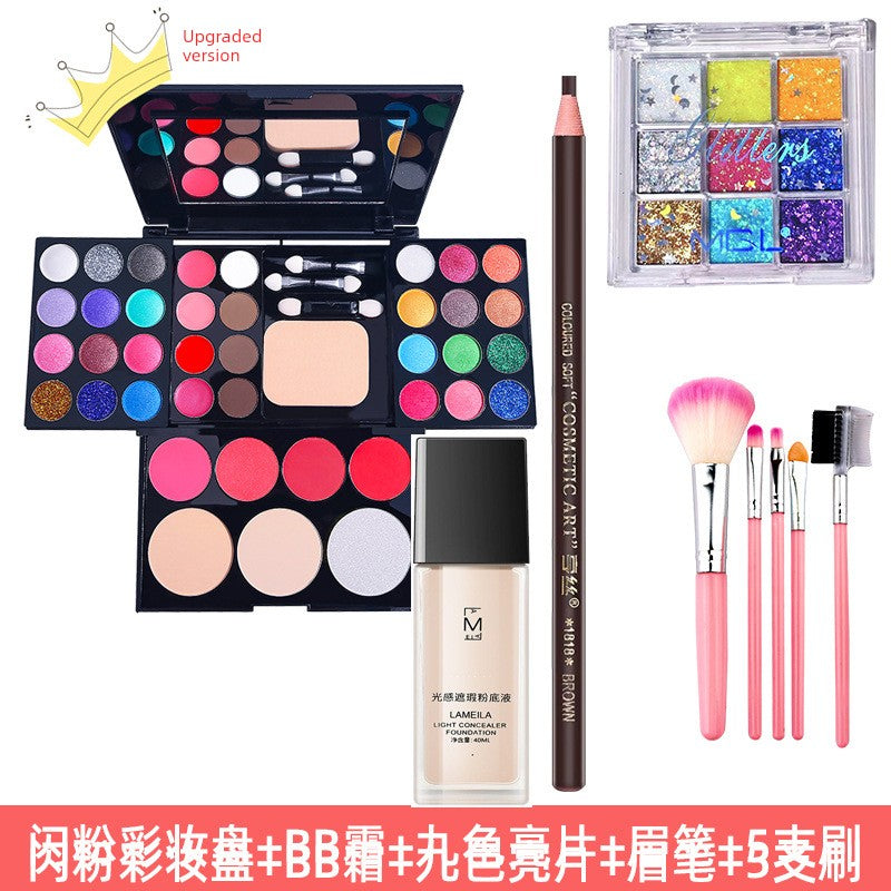Genuine Goods Kids Student Stage Makeup Watch Show Eye Shadow Blush Powder One Makeup Palette Makeup Full Set Shopifynow