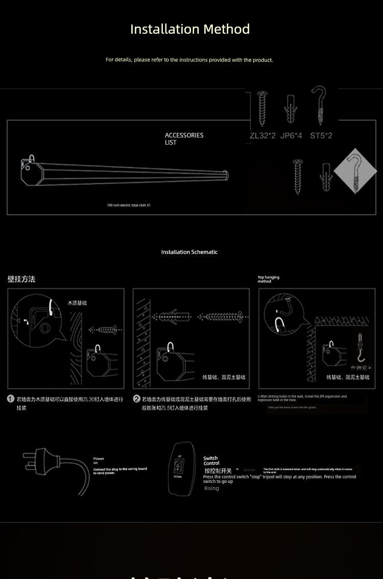 Deli Hanging Projection Screen Curtain Electric Remote Control 100-Inch 4:3 Projection Curtain Office For Home Projector Curtain 120-Inch 16:10 Tripod Screen Wall Screen 84-Inch Shopifynow