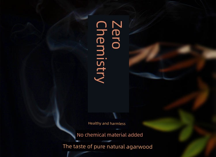 Hainan Agarwood Sleep-Enhancing, Soothing, and Air-Purifying Smoke Shopifynow