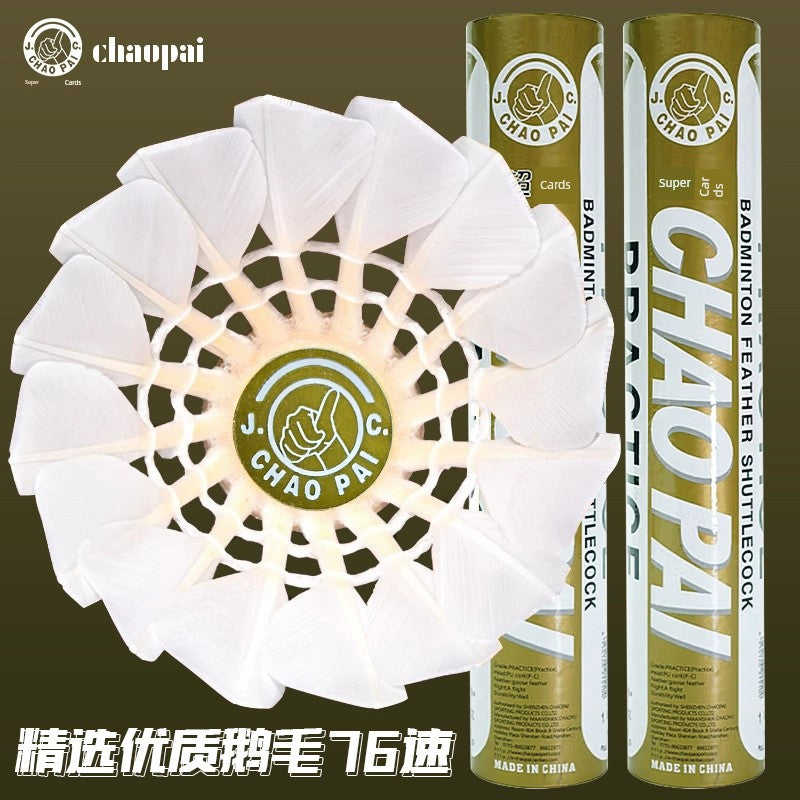 Chaopai Gold Red Durable Professional Training Competition Badminton Shopifynow