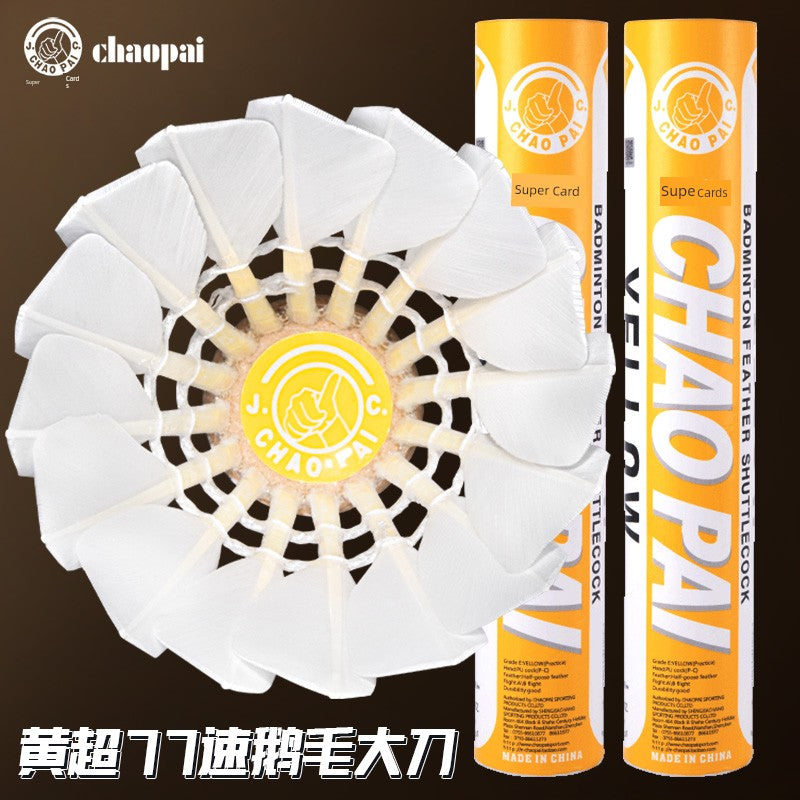 Chaopai Gold Red Durable Professional Training Competition Badminton Shopifynow