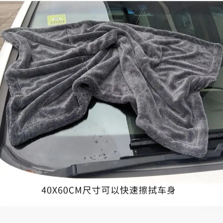 40x40cm 40x60cm 60x90cm Car Wash Microfiber Towel Plush Cleaning Drying Cloth Car Care Cloth Detailing Polishing Shopifynow