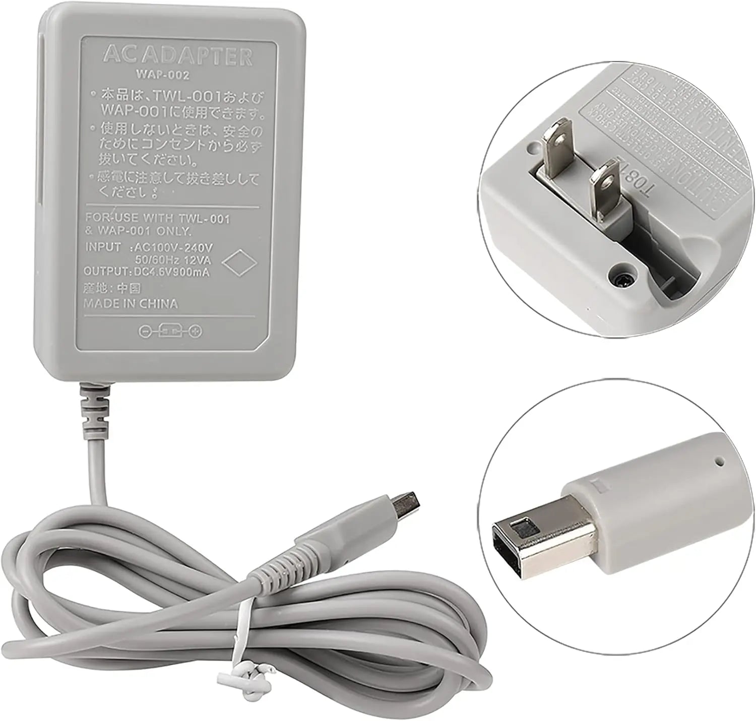 For Nintendo Adapter EU Plug Charger Power Adapter For All Nintendo 3DS 2DS NDSi Consoles Charging Cable Travel Charging Adapter Shopifynow