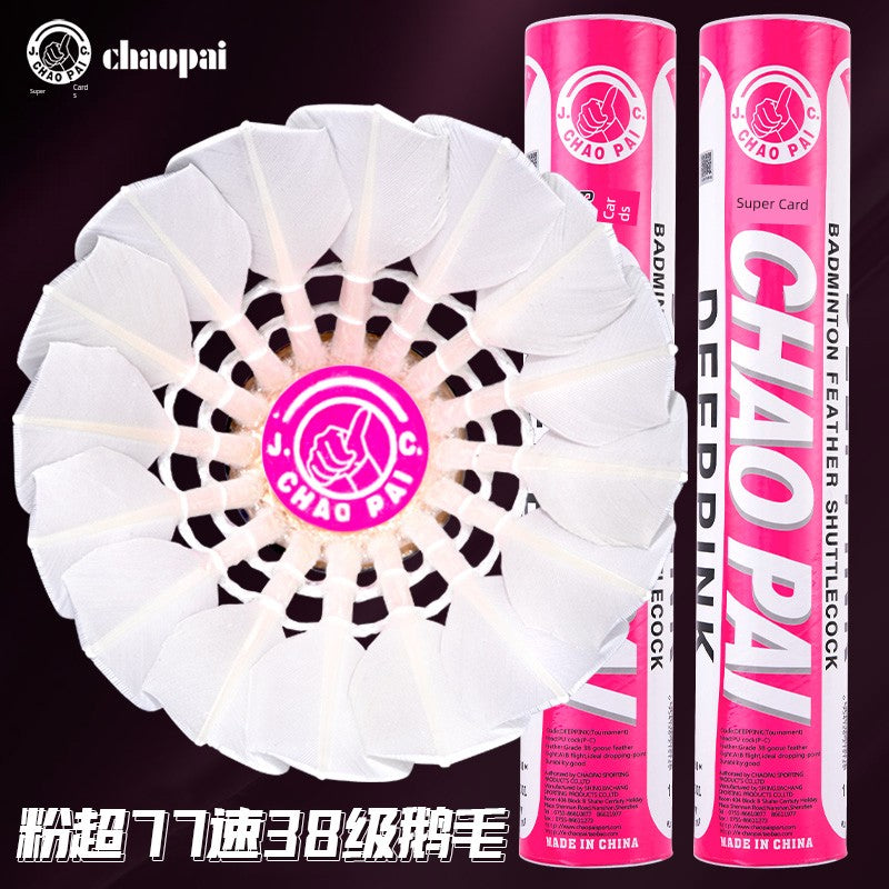 Chaopai Gold Red Durable Professional Training Competition Badminton Shopifynow