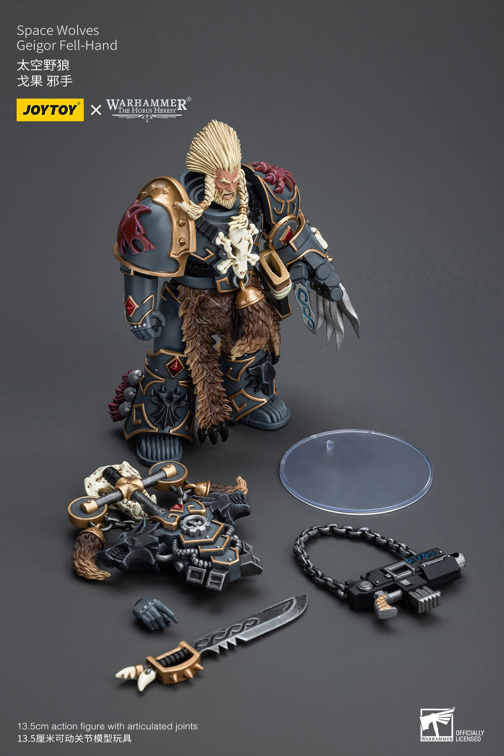 JOYTOY Warhammer 40k 1/18 Action Figures Anime 13.5cm Space Wolves Geigor Fell-Hand Collection Model Toys Shopifynow