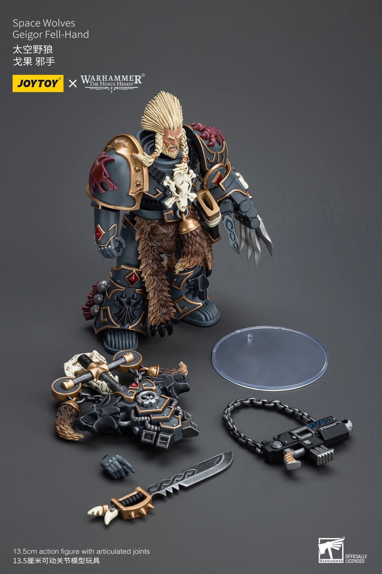 JOYTOY Warhammer 40k 1/18 Action Figures Anime 13.5cm Space Wolves Geigor Fell-Hand Collection Model Toys Shopifynow