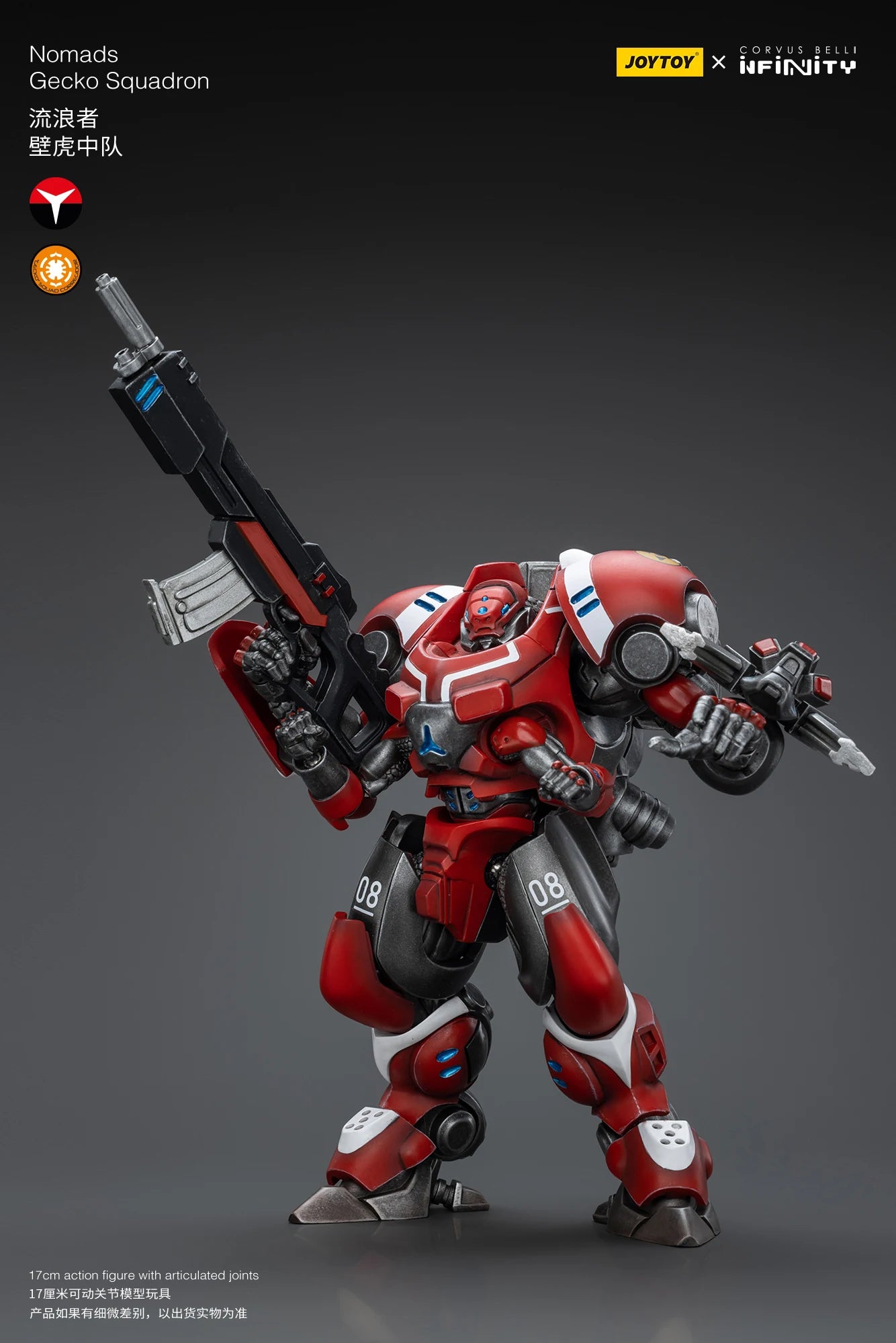 JOYTOY Infinity 1/18 Action Figures Mecha  Anime 17cm Nomads Gecko Squadron Shakush Light Armored Unit Collection Model Toy Shopifynow