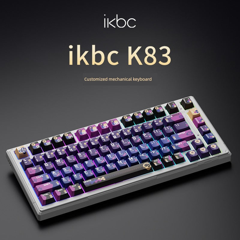 Ikbc Wireless Bluetooth Mechanical Keyboard Customized K99/K87 Three-Mode RGB Boys Only for E-Sports Game Keyboard Shopifynow