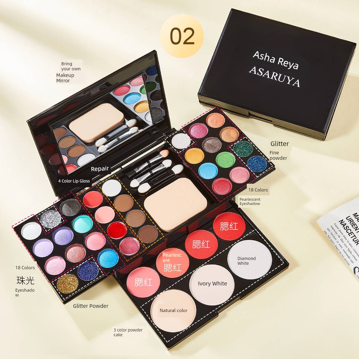 39 Colors Cosmetic Powder Box Makeup Set Complete Set Non-Toxic Stage Performance Eye Shadow Plate Kids 61 Blush Shopifynow