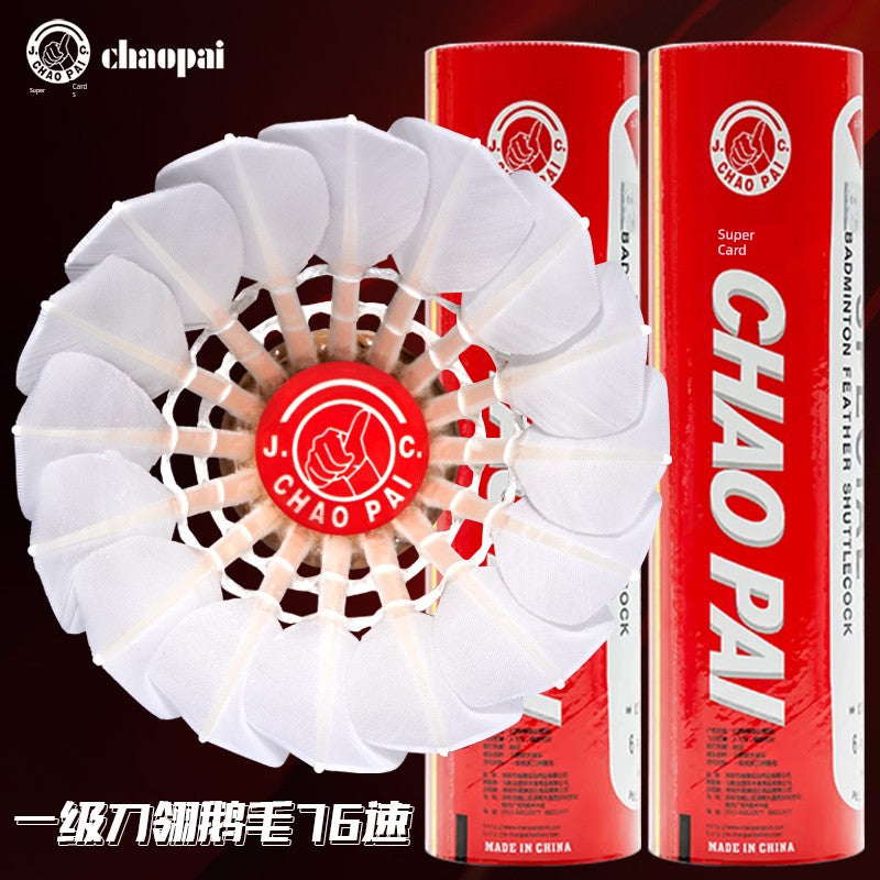 Chaopai Gold Red Durable Professional Training Competition Badminton Shopifynow