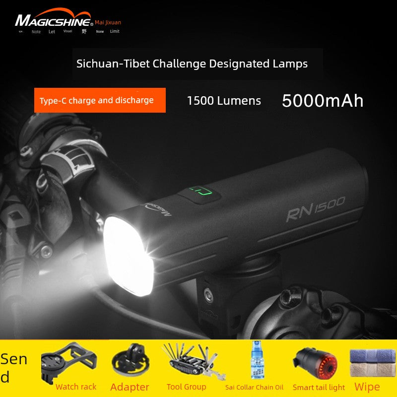 Majixuan Bicycle Headlight Mountain Highway Vehicle Night Riding Waterproof Strong Light Lighting Lifting Hanging Flashlight Rn1500 Shopifynow