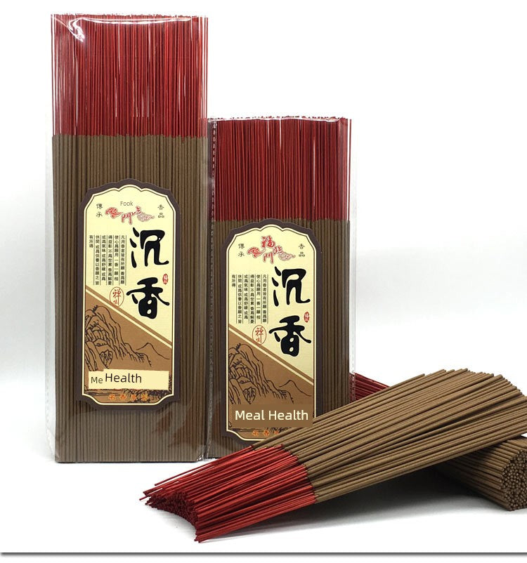 Hainan Agarwood Sleep-Enhancing, Soothing, and Air-Purifying Smoke Shopifynow
