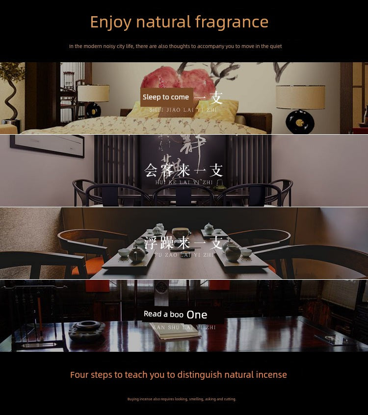 Hainan Agarwood Sleep-Enhancing, Soothing, and Air-Purifying Smoke Shopifynow