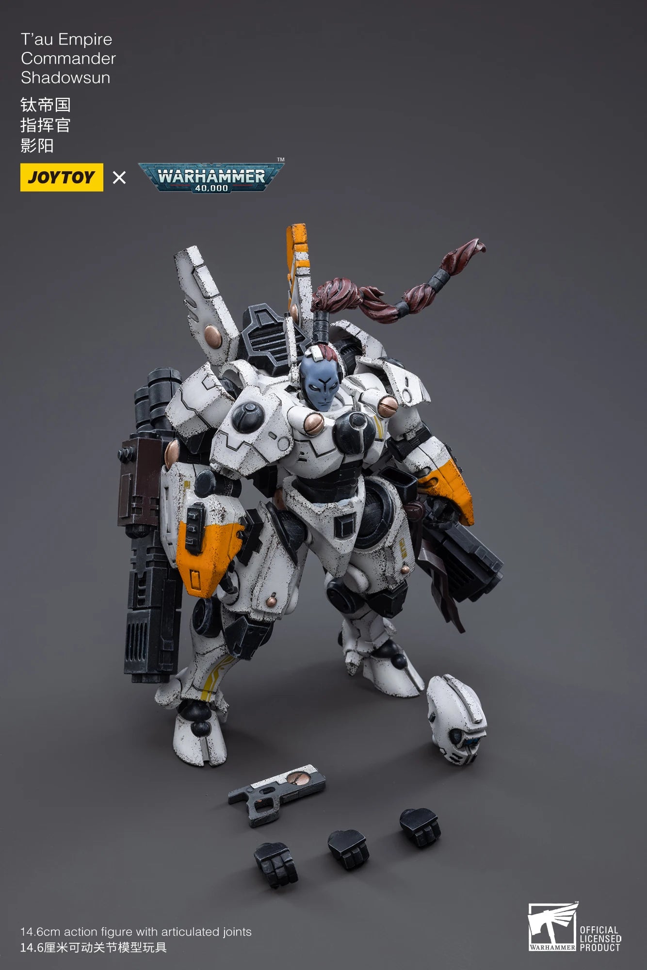 JOYTOY 1/18 Action Figure Warhammer 40K T'au Empire Commander Shadowsun Anime figures Toys Collection Model Shopifynow