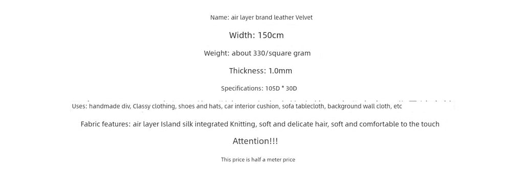Ginger Air Layer Suede Fabric Pure Color Trench Coat Dress Suede Fabric Sofa Cover Special Fabric Shopifynow
