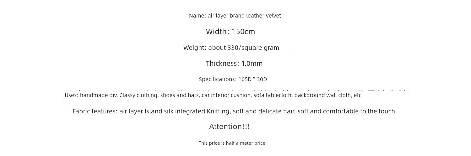 Ginger Air Layer Suede Fabric Pure Color Trench Coat Dress Suede Fabric Sofa Cover Special Fabric Shopifynow