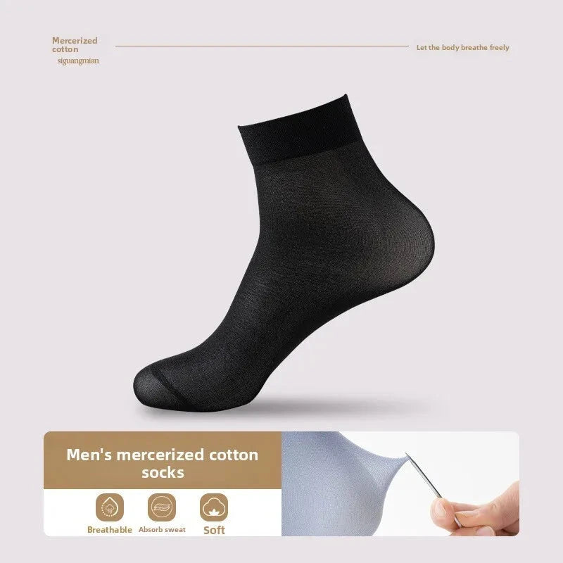 5pairs Men's Summer Ice Silk Crew Socks Breathable Moisture Wicking Anti Odor Business Casual Sports Socks Stockings Shopifynow