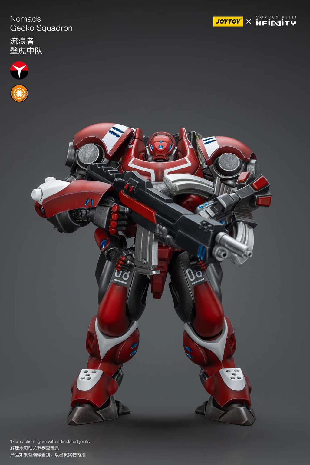 JOYTOY Infinity 1/18 Action Figures Mecha  Anime 17cm Nomads Gecko Squadron Shakush Light Armored Unit Collection Model Toy Shopifynow